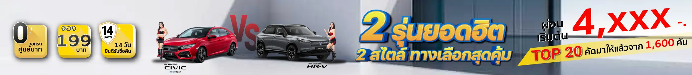 BBsmartcar