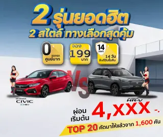 BB smart car