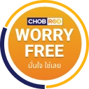 worry free